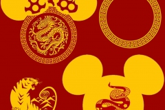 2020-CNY-Shirt